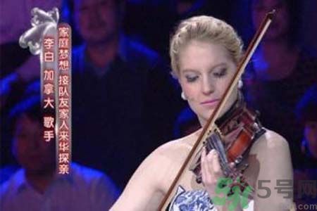 撒貝寧李白在哪里結(jié)婚？李白是誰？
