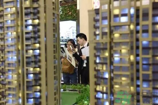 租房有什么新政策？租房新政策是什么？