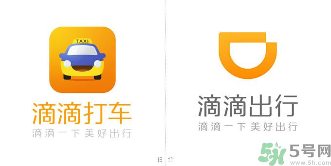 滴滴司機為什么被封號？滴滴司機被封號還可以打車嗎？