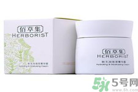 佰草集新玉潤保濕菁華霜適合什么膚質(zhì)？