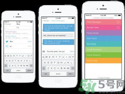 哪10個App要趕緊刪除？預防信息泄露的APP有哪些？
