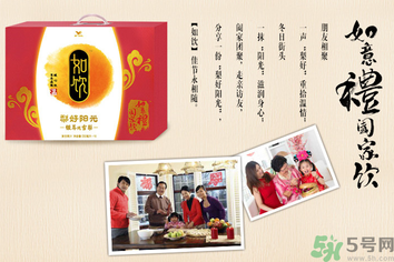 統一如飲好喝嗎?統一如飲多少錢一瓶?.png