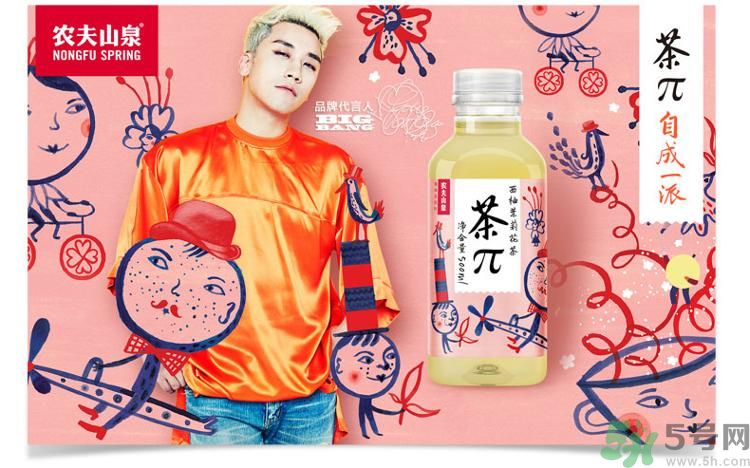 農(nóng)夫山泉茶π好不好喝？茶派價(jià)格是多少？