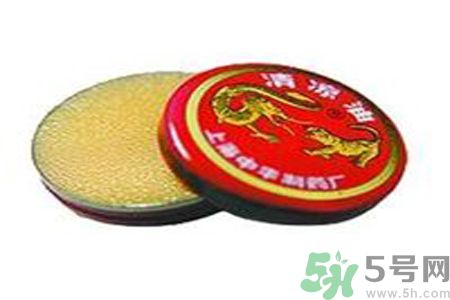 清涼油可以去痘痘嗎？清涼油怎么去痘痘？