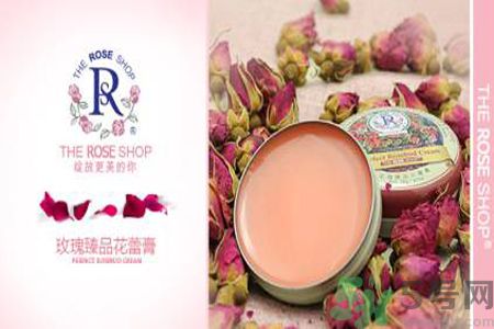 柔仕玫瑰臻品花蕾膏怎么樣？