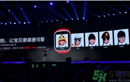 360兒童手表巴迪龍品牌怎么樣？360兒童手表好用嗎？