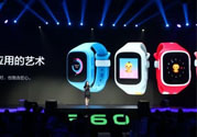 360兒童手表巴迪龍品牌怎么樣？360兒童手表好用嗎？
