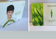 韓后京都玉露茶水滿面膜適合什么年齡？