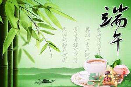 端午節(jié)養(yǎng)生要注意什么？端午節(jié)養(yǎng)生注意事項(xiàng)