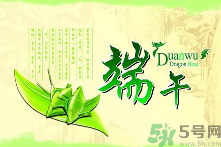 端午節養生喝什么湯？端午節喝什么湯好？