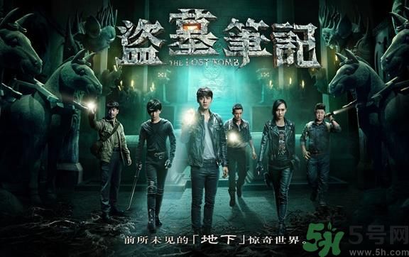 為什么叫僵尸為粽子？大粽子是什么意思？