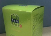 百雀羚水新肌瀅透水凝露適合什么膚質(zhì)？