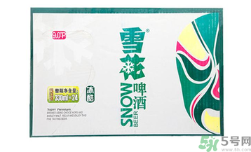 喝啤酒會過敏嗎？喝啤酒過敏怎么辦？