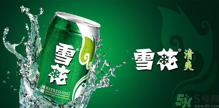 喝啤酒會過敏嗎？喝啤酒過敏怎么辦？