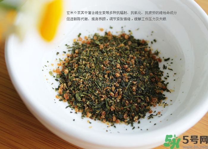 玄米茶是什么？玄米茶的功效及作用