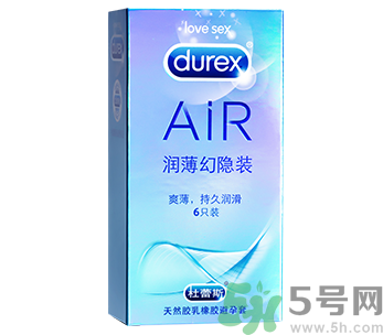 杜蕾斯潤薄幻隱裝避孕套怎么樣?好用嗎