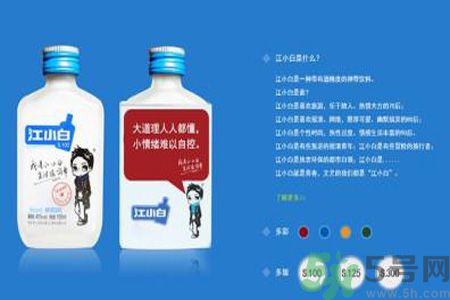 江小白好喝嗎？江小白是哪里的酒？