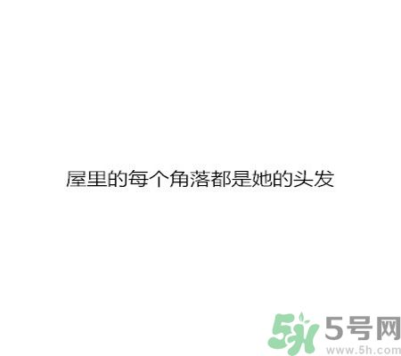 同居之后男生對女生的印象是怎么樣的？同居之后如何保持加分狀態？