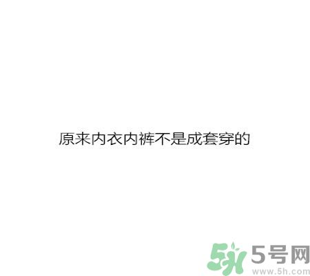 同居之后男生對女生的印象是怎么樣的？同居之后如何保持加分狀態？