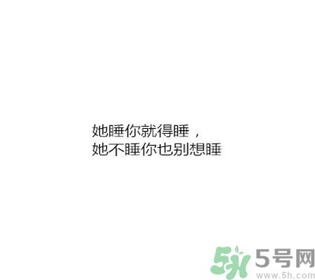 同居之后男生對女生的印象是怎么樣的？同居之后如何保持加分狀態？