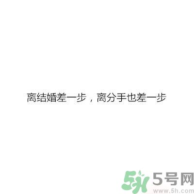 同居之后男生對女生的印象是怎么樣的？同居之后如何保持加分狀態？