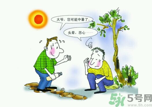 中暑了怎么辦？中暑怎么恢復得快？
