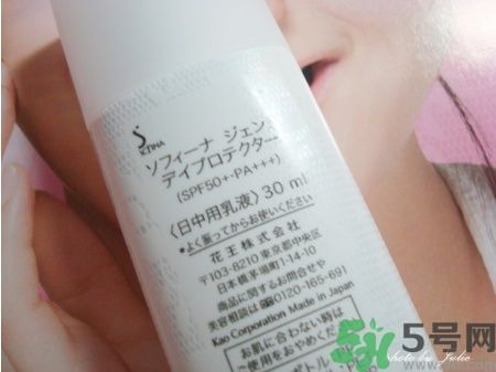 蘇菲娜sofina防曬霜哪款好用？sofina防曬白蕾絲藍(lán)蕾絲區(qū)別