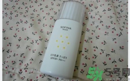 蘇菲娜sofina防曬霜哪款好用？sofina防曬白蕾絲藍蕾絲區(qū)別