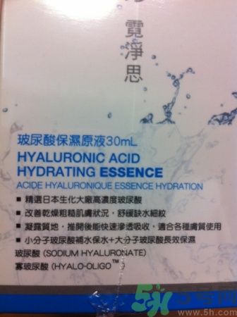 霓凈思Neogence面膜怎么樣？Neogence化妝品敏感皮膚能用嗎？