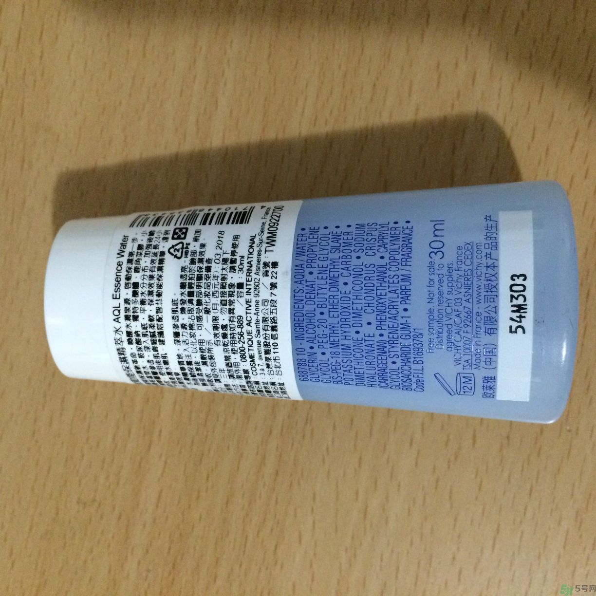 vichy是什么牌子價(jià)位的？微姿是哪個(gè)國(guó)家的品牌？