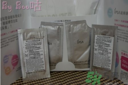 茵芙莎ipsa自律循環乳液真假辨別 用法介紹