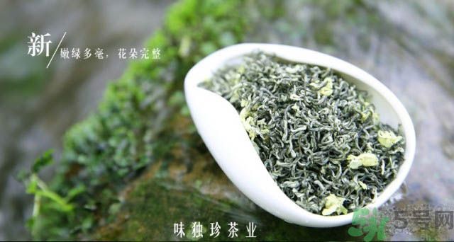 孕婦可以喝茉莉花茶嗎？懷孕多久可以喝茉莉花茶？