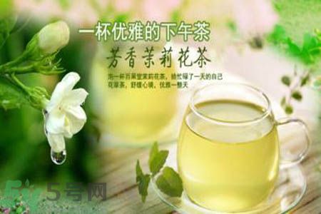 高血壓可以喝茉莉花茶嗎？喝茉莉花茶可以降血壓嗎？