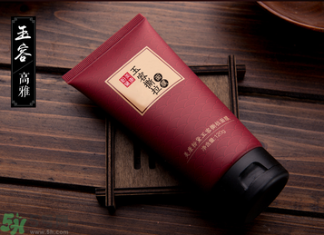 美康粉黛玉容撕拉面膜怎么樣？美康粉黛玉容撕拉面膜好用嗎？