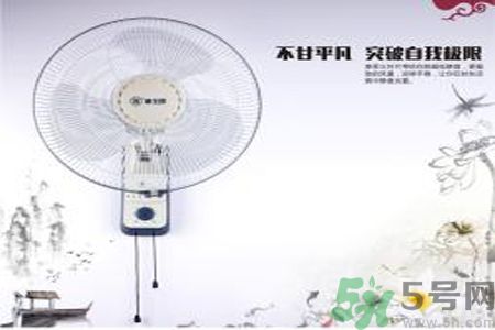 哪種類型的電風(fēng)扇好？哪種類型的電風(fēng)扇好用？