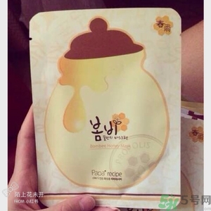 春雨面膜可以祛痘嗎？春雨面膜祛痘效果好嗎？