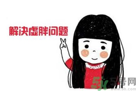 虛胖吃什么水果？虛胖吃什么水果可以減肥？