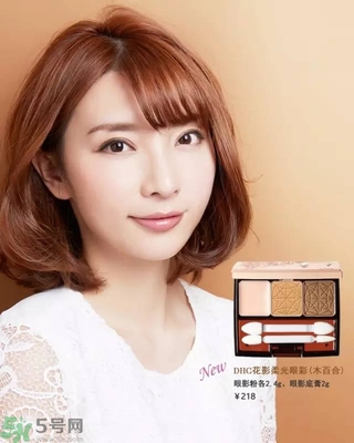 DHC花影柔光眼彩有什么顏色？DHC蝶翠詩花影柔光眼彩不同顏色適合什么膚色