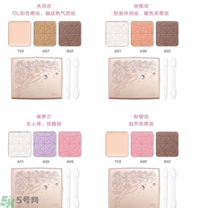 DHC花影柔光眼彩有什么顏色？DHC蝶翠詩花影柔光眼彩不同顏色適合什么膚色