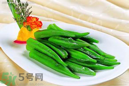 月經(jīng)期間可以吃秋葵嗎？吃秋葵可以調(diào)理月經(jīng)不調(diào)嗎？