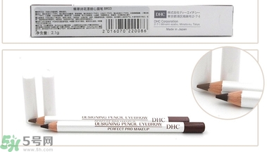 蝶翠詩(shī)DHC花漾甜心眉筆怎么樣？DHC花漾甜心眉筆好用嗎？