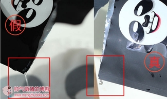 snp水獺面膜怎么樣？snp水獺面膜真假辨別圖
