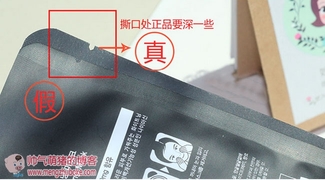 snp水獺面膜怎么樣？snp水獺面膜真假辨別圖