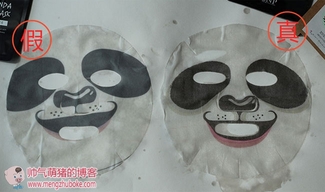 snp水獺面膜怎么樣？snp水獺面膜真假辨別圖