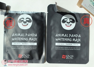snp水獺面膜怎么樣？snp水獺面膜真假辨別圖