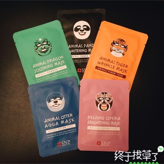 snp水獺面膜怎么樣？snp水獺面膜真假辨別圖