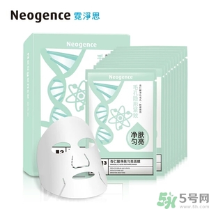 Neogence霓凈思杏仁酸面膜怎么樣？使用方法