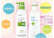 DHC深層滋養(yǎng)護(hù)發(fā)乳怎么樣？DHC蝶翠詩(shī)深層滋養(yǎng)護(hù)發(fā)乳好用嗎？