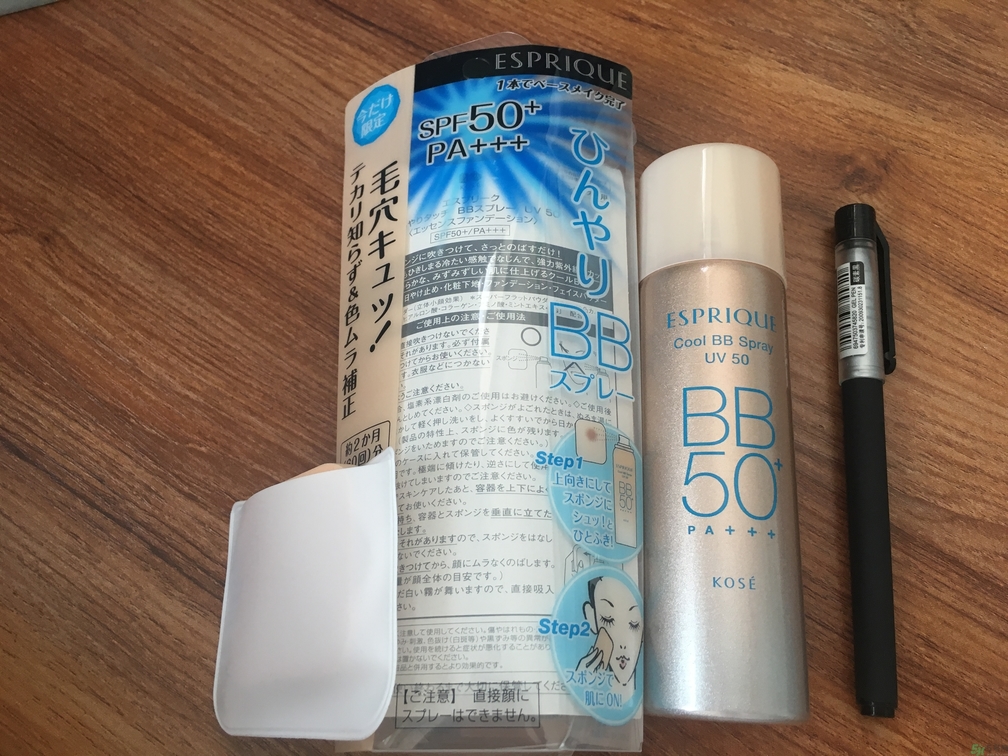 高絲沁涼BB噴霧怎么樣？高絲沁涼BB噴霧好用嗎？