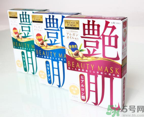 佑天蘭艷肌面膜怎么樣？佑天蘭艷肌面膜真假辨別